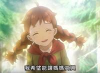 《骸骨骑士大人异世界冒险》第2集男主喜得宠物，并收获感谢花环