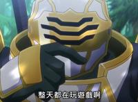 《骸骨骑士大人异世界冒险》第2集男主喜得宠物，并收获感谢花环