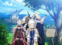 《骸骨骑士大人异世界冒险中》TV动画化决定