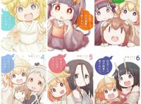 「社畜想被幼女幽灵疗愈。」电视动画公开主视觉图与宣传影片