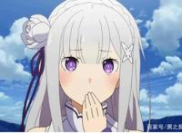 盘点动漫中的人气女主，男主的选择是对的