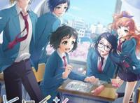 《成为女主角！~被讨厌的女主角和秘密的工作~》释出动画情报