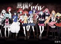 女生帅起来，真没男生什么事儿！动漫中10位强大又热血的女主角！