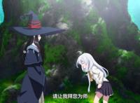 外表可爱，内心腹黑，这部动漫的女主角实在太“屑”了！