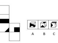 2021年合肥市直事业单位综合知识真题与答案