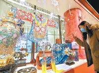 曾经面临濒危窘境，如今走进人们生活非遗日益年轻态引领新国潮