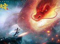 三本改编成电视动漫小说，大主宰一战成名，女生心中的英雄