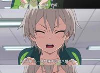 动漫男主：我的好兄弟不可能这么可爱，就算是演动画也不行