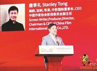 动漫高峰论坛上，大咖们聊出了时代感！谈得最多的还是诚意和内容