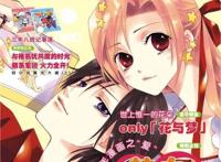 从“Cosplay”到“语C”：媒介融合浪潮中的角色扮演文化