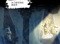 《敖丙传》漫画正式上线！可怜的申公豹，被龙王嫌弃：怕敖丙结巴