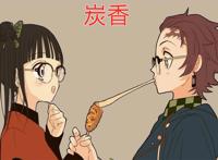 鬼灭五大CP齐聚一堂，高冷的义忍，赌气的伊葵，另外三对儿都很甜