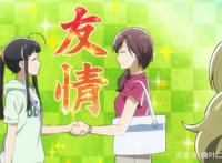 三个女人一台戏，没有硝烟的战争，这部番的小学生都看呆了