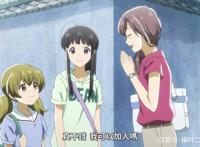 三个女人一台戏，没有硝烟的战争，这部番的小学生都看呆了