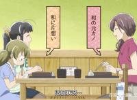 三个女人一台戏，没有硝烟的战争，这部番的小学生都看呆了