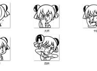 这些表情的出处你能认出几个？考验阅历的时候到了！