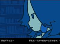 罗小黑战记:你心目中哪些人物最可爱呢