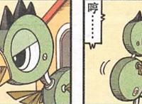 奋豆喜得“毁天灭地”叫醒服务，“延年益寿”幻化变“万世妖王”