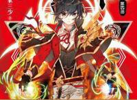 终极斗罗漫画：娜娜如约而至，蓝轩宇心情大好，食量也大增