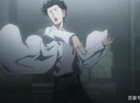 有哪些非常中二的动漫角色呢？