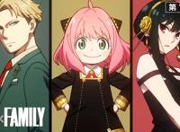 外网五月周榜排名：间谍过家家蝉联第一，孔明连升两位排行第二！