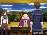 动漫：男主和两个萌妹约会，结果被魔族打断，直接一击解决战斗