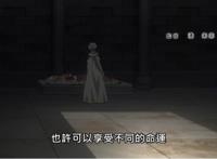 四月龙傲天新番！最强大魔王转生竟对白毛萝莉死缠烂打？