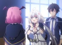 转生成村民A：魔王迎来约会日，顺道消灭魔人成为英雄