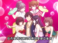 转生成村民A：魔王迎来约会日，顺道消灭魔人成为英雄