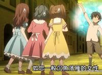 《魔王转生村民A》第1集：男主因为交不到朋友，想要毁灭世界！