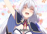 转生成村民A：魔王成为大英雄，意外被女王封为第五格魔导士