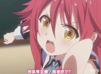 转生为村民A：萝莉勇者登场，来学校找魔王干架！