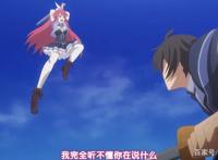 转生为村民A：萝莉勇者登场，来学校找魔王干架！