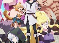 《间谍过家家》之外的好看作品、2022年春番3部推荐