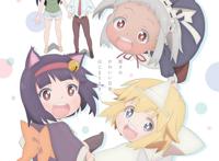 《间谍过家家》之外的好看作品、2022年春番3部推荐