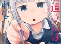 四月新番大放送！神仙打架！新作篇