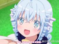 动漫鉴赏：异世界美少女当房产中介？可爱女孩做什么都有人看系列