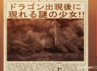 《rpg不动产》你卖萌就好好地卖萌，偶尔出个福利屁事都没有