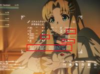 盾勇队伍获得三大神器，七星勇者设定出现，第二季主打灵龟事件