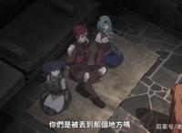 盾之勇者成名录2：小浣熊保质期真短，又变成御姐了