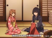 盾之勇者成名录2：小浣熊保质期真短，又变成御姐了