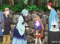 盾之勇者成名录2：小浣熊保质期真短，又变成御姐了