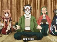 盾之勇者成名录2：书勇要抓小浣熊做实验，尚文被迫与她分开！