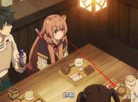 盾之勇者成名录2：书勇要抓小浣熊做实验，尚文被迫与她分开！