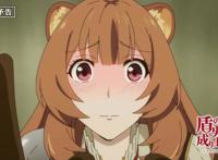 盾之勇者成名录最终回公布，灵龟已死凤凰苏醒，第三季明年开播