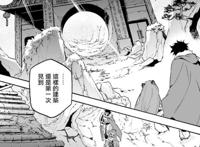 《盾之勇者成名录》将播出第二、第三季，“中国风”内容引起争议