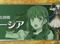 盾之勇者成名录第二季新宣传绘及PV详解两位新配角美女CV公开