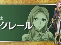 盾之勇者成名录第二季新宣传绘及PV详解两位新配角美女CV公开