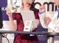 盾之勇者成名录第二季公布第三部就不远了