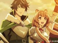 盾之勇者成名录第二季并非有生之年尚文解锁灵龟盾枪勇外传预订